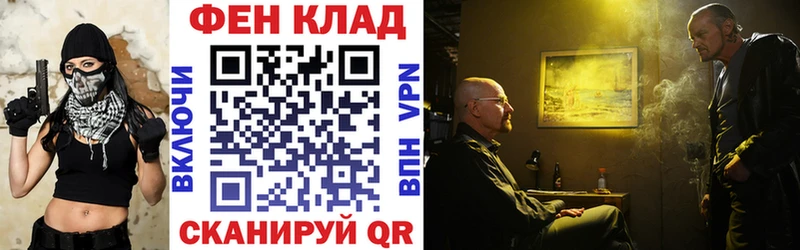 Amphetamine 98%  Александровское 