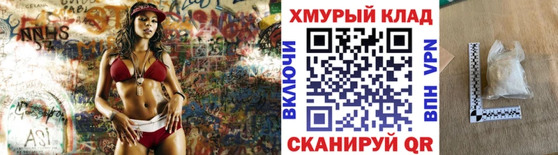 Героин хмурый  Александровское 