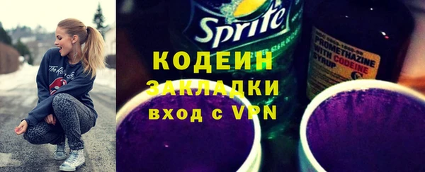 прущая мука Майский