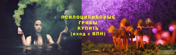 mdma Магас
