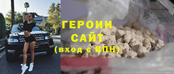 mdma Магас