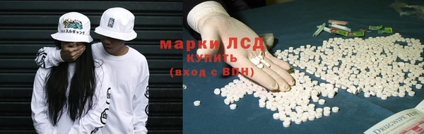 дистиллят марихуана Магадан