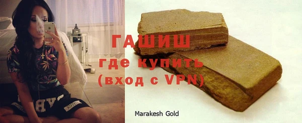 прущая мука Майский