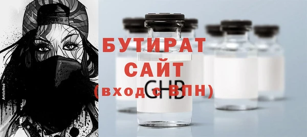 mdma Магас