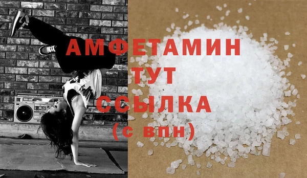 дистиллят марихуана Магадан
