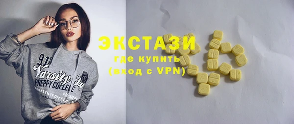 дистиллят марихуана Магадан
