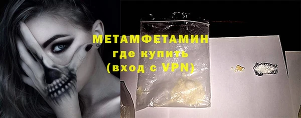 mdma Магас