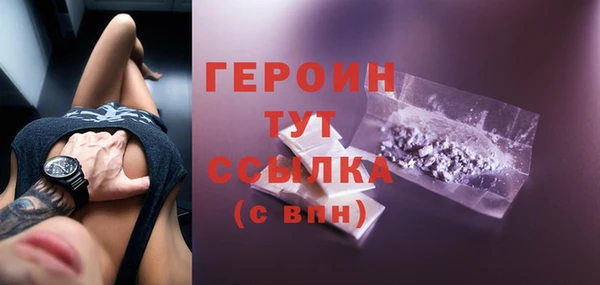 mdma Магас