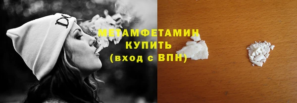 mdma Магас