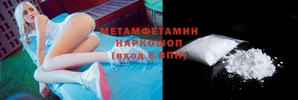 mdma Магас