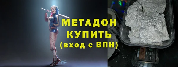 mdma Магас