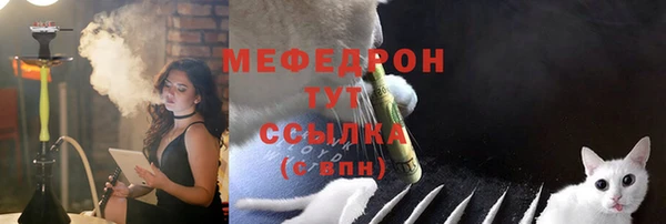 дистиллят марихуана Магадан
