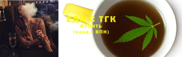 прущая мука Майский