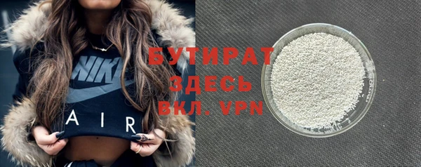 mdma Магас