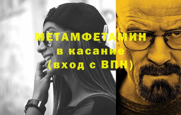 прущая мука Майский