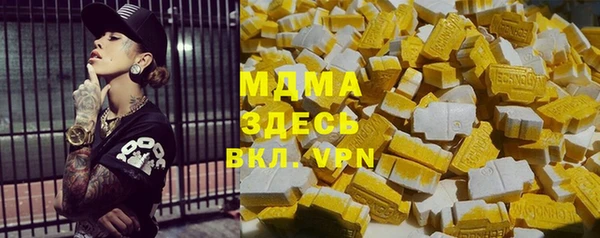 прущая мука Майский