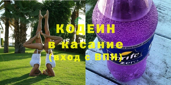 дистиллят марихуана Магадан