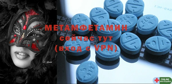 mdma Магас