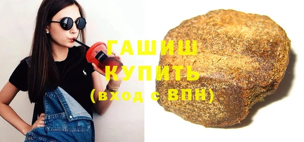 mdma Магас