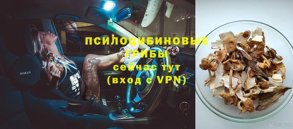 mdma Магас