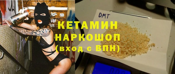 прущая мука Майский