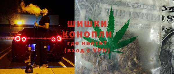 прущая мука Майский