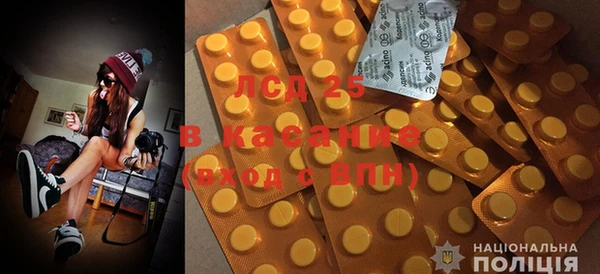 mdma Магас