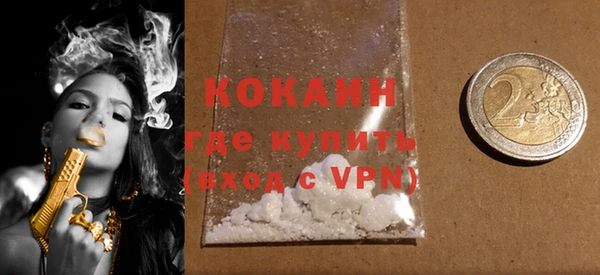 mdma Магас