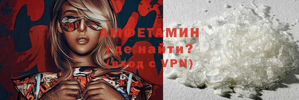 прущая мука Майский
