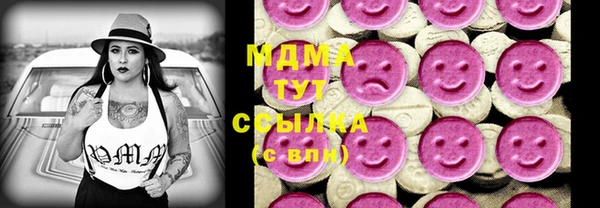 прущая мука Майский