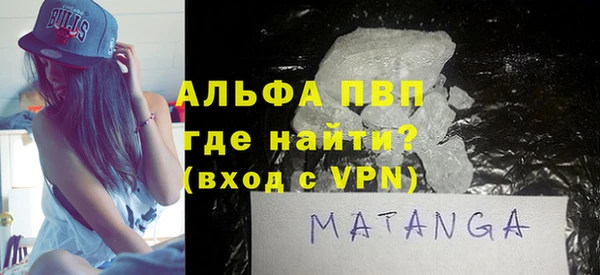 дистиллят марихуана Магадан