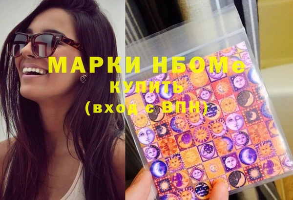 прущая мука Майский
