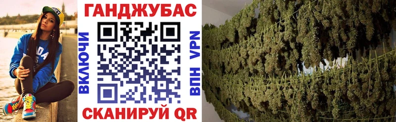 Каннабис VHQ  купить наркоту  кракен зеркало  Александровское 